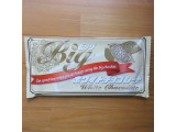 「タカオカ ビッグホワイトチョコレート 袋70g」のクチコミ画像 by emaさん