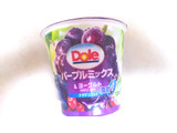 「Dole パープルミックス＆ヨーグルト カップ180g」のクチコミ画像 by レビュアーさん