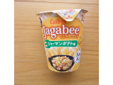 「カルビー Jagabee ジャーマンポテト味 カップ38g」のクチコミ画像 by emaさん