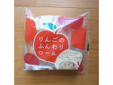 「神戸屋 りんごのふんわりロール 袋1個」のクチコミ画像 by emaさん