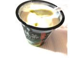 「雪印メグミルク CREAM SWEETS 宇治抹茶プリン カップ110g」のクチコミ画像 by にっち777さん