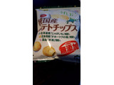 「ノースカラーズ 純国産ポテトチップス うすしお味 袋60g」のクチコミ画像 by yoshikoyoさん
