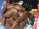 「ヤマザキ 黒糖かりんとう風味シュークリーム 袋1個」のクチコミ画像 by 好物は栗さん
