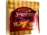 「カルビー Grand Jagabee 焦がしバター味 袋38g」のクチコミ画像 by fish moonさん