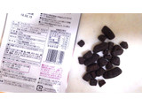 「トップバリュ カカオ72％のココナッツシュガーチョコ ココナッツ 袋22g」のクチコミ画像 by レビュアーさん