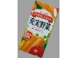 「伊藤園 充実野菜 緑黄色野菜ミックス すりおろしにんじん パック200ml」のクチコミ画像 by レビュアーさん