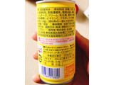 「永谷園 ビアードパパの飲むシュークリーム 缶190g」のクチコミ画像 by 野良猫876さん