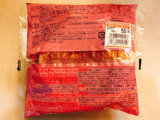 「ヤマザキ 黒糖メロンパン 袋1個」のクチコミ画像 by 野良猫876さん
