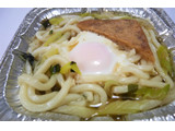 「五木 鍋焼きつねうどん カップ210g」のクチコミ画像 by つなさん