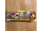 「ヤマザキ 薄皮 スイートポテトクリームパン 袋5個」のクチコミ画像 by ももかんづめさん