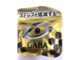 「江崎グリコ メンタルバランスチョコレート GABA ビター フラットパウチ 袋42g」のクチコミ画像 by レビュアーさん