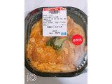 「セブン-イレブン 特製ロースかつ丼」のクチコミ画像 by にしちゃんさん