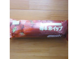 「Pasco 贅沢仕立てサンドロール 苺＆ホイップ 袋1個」のクチコミ画像 by emaさん