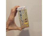 「マルサン ことりっぷ豆乳飲料 黒蜜きなこ パック200ml」のクチコミ画像 by ヘルシーさん