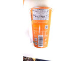「メイトー 5種の黄果実 マルチビタミンのむヨーグルト カップ180g」のクチコミ画像 by レビュアーさん