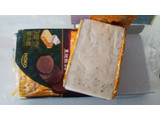 「ロルフ チーズ・バー トリュフ 箱15g×4」のクチコミ画像 by 紫の上さん