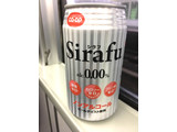 「日本生活協同組合連合会 Sirafu 缶350ml」のクチコミ画像 by レビュアーさん