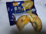 「Pasco 濃厚チーズフランス 袋1個」のクチコミ画像 by レビュアーさん