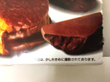 「ロッテ チョコパイ 箱6個」のクチコミ画像 by レビュアーさん