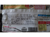 「明治 芳醇ポルチーニクリームリゾット 袋200g」のクチコミ画像 by かいちまさん