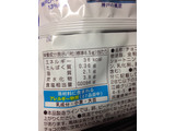 「グリコ 神戸ローストショコラ ゴーフレットチョコレート 袋185g」のクチコミ画像 by めーぐーさん