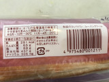 「たけや 秋田のコッペパン レーズンクリーム 袋1個」のクチコミ画像 by レビュアーさん