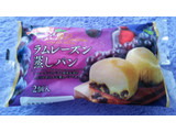 「イトーパン ラムレーズン蒸しパン 袋2個」のクチコミ画像 by 紫の上さん