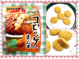 「UHA味覚糖 Sozaiのまんま コロッケのまんま 袋30g」のクチコミ画像 by kumahappinessさん