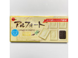 「ブルボン アルフォート ミニチョコレート バニラホワイト 箱12個」のクチコミ画像 by あろんさん