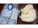 「ヤマザキ クリームを味わう生乳入りホイップクリームのスフレケーキ 袋1個」のクチコミ画像 by つぃんたにさん