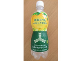 「アサヒ 特産三ツ矢 鳥取県産二十世紀梨 ペット460ml」のクチコミ画像 by ゆうしょうさん