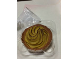 「ファミリーマート 安納芋のタルト」のクチコミ画像 by kina子いもさん