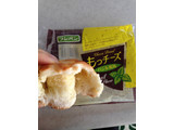「フジパン もっチーズ バジル風味 袋1個」のクチコミ画像 by ナツメグシナモンさん