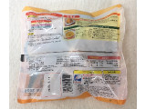 あけぼの 北海道産栗かぼちゃの実食写真（レビュアーさん）