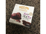 「不二家 カントリーマアムプレミアム 大人のケーキチョコ 箱6個」のクチコミ画像 by みかちんさん
