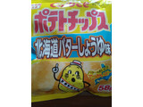 「カルビー ポテトチップス 北海道バターしょうゆ味 袋58g」のクチコミ画像 by レビュアーさん