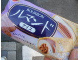 「ブルボン ルマンドアイス 袋150ml」のクチコミ画像 by さばみそさん