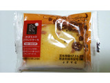 「ヤマザキ 日々カフェ かぼちゃのパウンドケーキ 袋1個」のクチコミ画像 by mikiさん