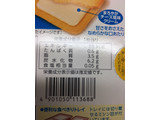 「ミスターイトウ ラングリー 北海道チーズ 箱3枚×4」のクチコミ画像 by レビュアーさん