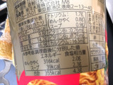 「マルちゃん QTTA SHO‐YUラーメン 麺10％増量 カップ78g」のクチコミ画像 by たらちょこさん
