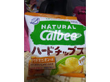 「カルビー Natural Calbee ハードチップス ベイクドオニオン味 袋40g」のクチコミ画像 by ゆららんさん