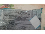「ヤマザキ スイーツショコラペストリー 袋1個」のクチコミ画像 by 紫の上さん