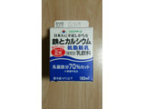 「らくのうマザーズ 日本人に不足しがちな鉄とカルシウム低脂肪乳 パック180ml」のクチコミ画像 by あんじゅろぜさん