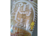 「日清 チキンラーメンビッグカップ 鶏白湯 カップ102g」のクチコミ画像 by レビュアーさん