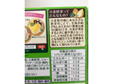 「森永製菓 小麦胚芽のクラッカー 箱7枚×2」のクチコミ画像 by mihamagiさん