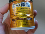 「アサヒ ワンダ 金の微糖 缶185g」のクチコミ画像 by レビュアーさん
