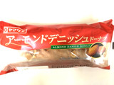 「ヤマザキ アーモンドデニッシュドーナツ 袋1個」のクチコミ画像 by レビュアーさん