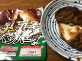 「丸大食品 ディナーシェフ チーズ入りハンバーグ 93g」のクチコミ画像 by レビュアーさん