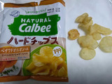「カルビー Natural Calbee ハードチップス ベイクドオニオン味 袋40g」のクチコミ画像 by レビュアーさん