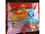 「モンテール 小さな洋菓子店 森永・ホットケーキ風シュークリーム 袋1個」のクチコミ画像 by のあのあさん